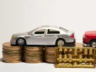 如何办理公安正规车贷,公安车辆抵押贷款申请流程和条件介绍